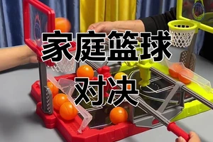 如何在家进行篮球协调训练?掌握两种高效方法,轻松提升你的篮球技能
